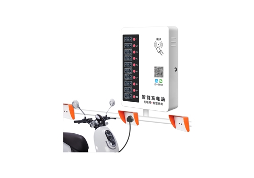 二三輪車充(chong)電樁